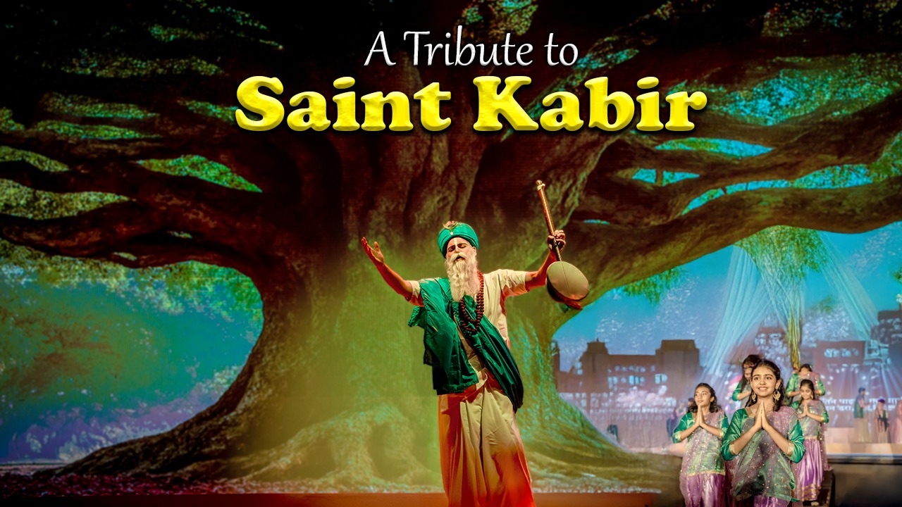 Kalamanch stage production: A Tribute to Saint Kabir